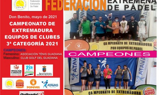 FINALIZÓ EL XII CAMPEONATO DE EXTREMADURA POR EQUIPOS DE 3ª F.F. 2021